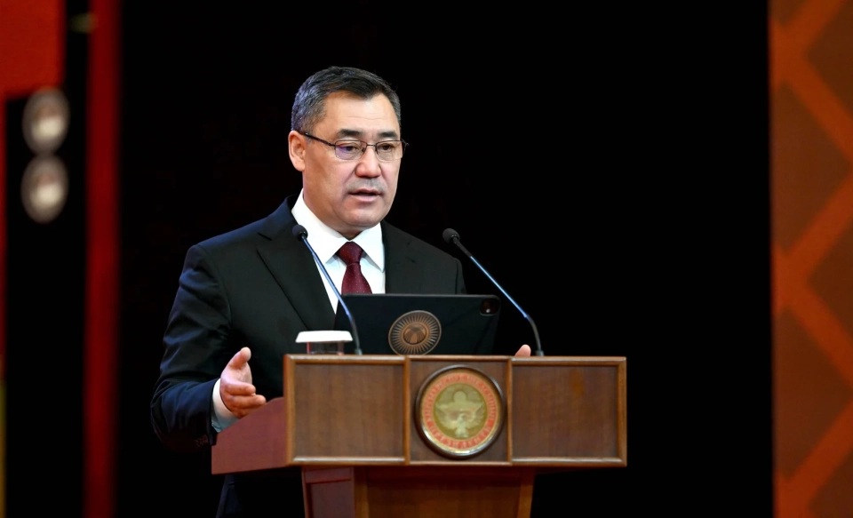 Кыргызстан становится все более привлекательным для инвесторов