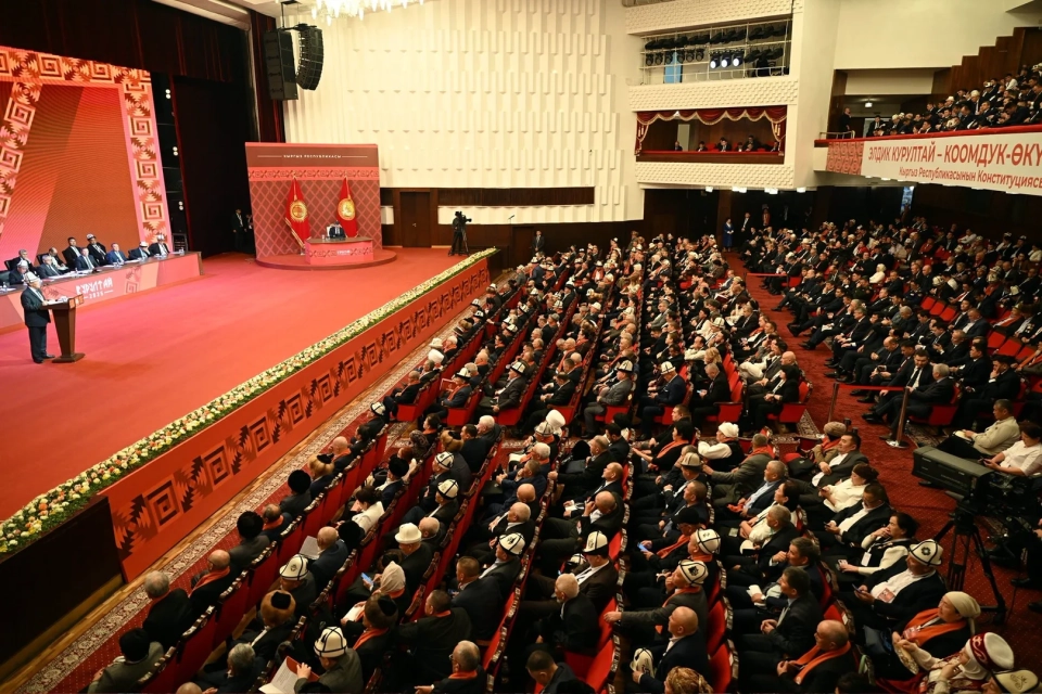 Завершился первый день Народного курултая