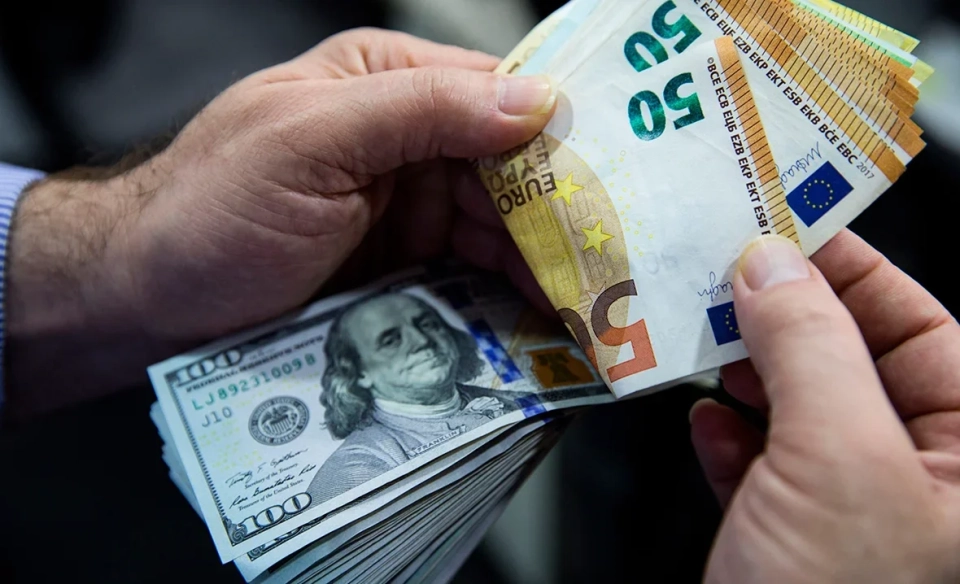 Exchange rates for December 26