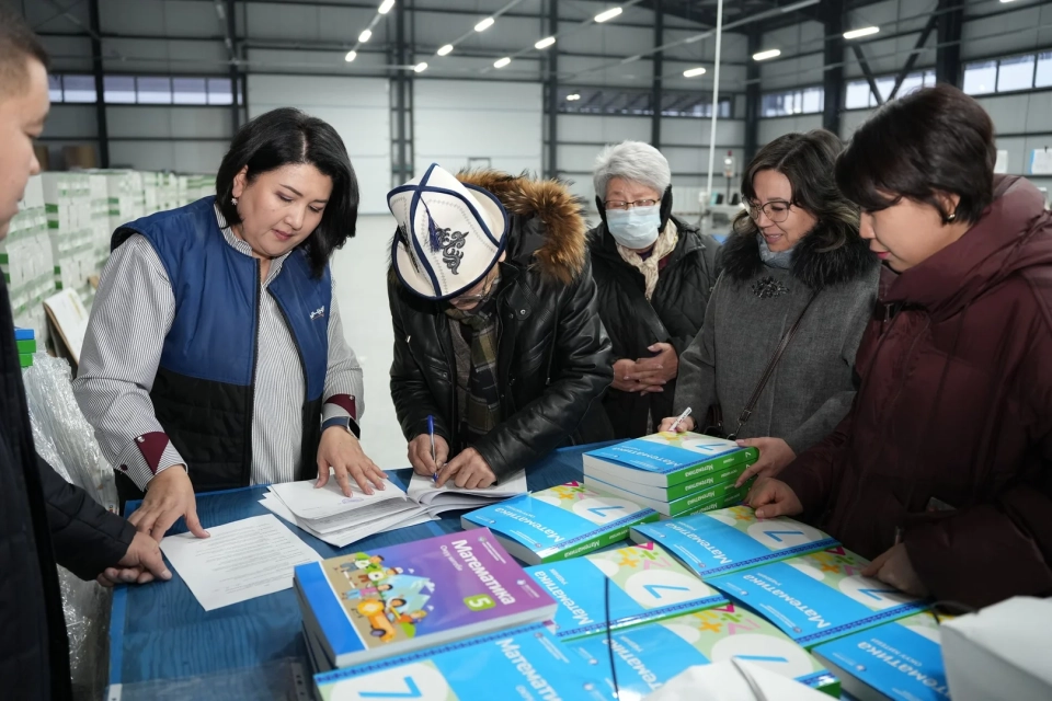 In Kyrgyzstan, over 140,000 copies of mathematics textbooks have been published