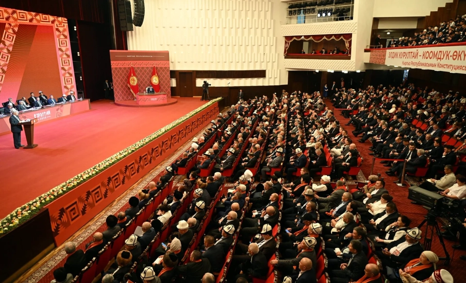 IV People's Kurultai has concluded its work