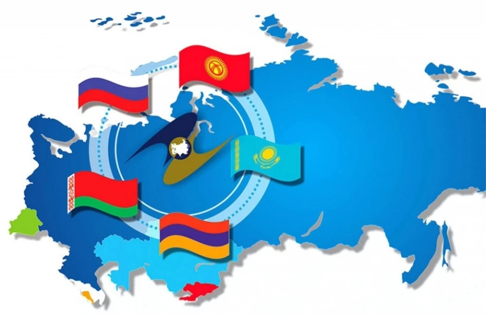 ЕАЭБ өнүгүү декларациясын ишке ашыруу боюнча иш-чаралар планы кол коюлду