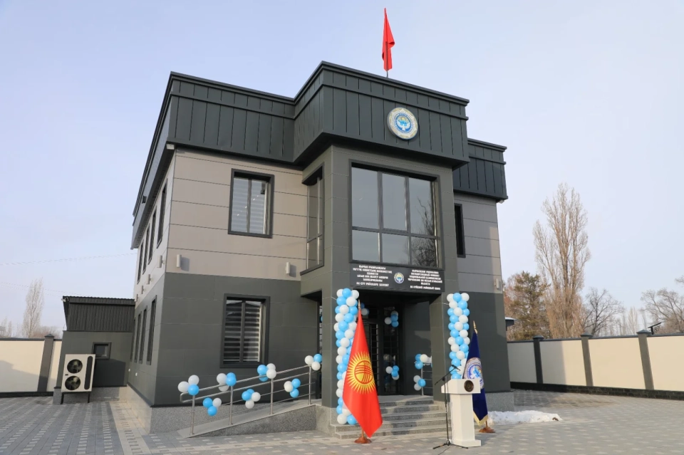 Ак-Суй райондук ГКНБ бөлүмүнүн жаңы имараты ачылды