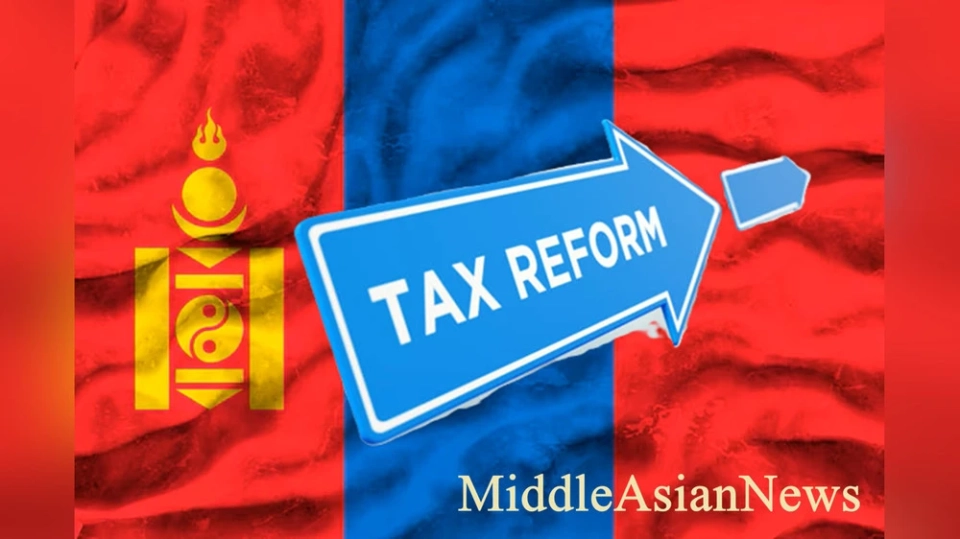 Mongolia is Preparing for a Large-Scale Tax Reform
