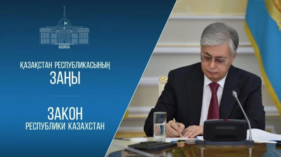 A Unified Information System for Archaeological Works Will Be Created in Kazakhstan