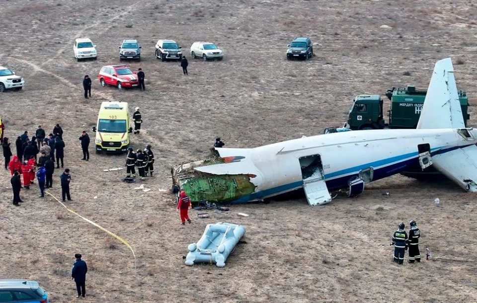 АЗЕРБАЙЖАНДЫН ТИШКЕРИ ИШТЕР МИНИСТРЛИГИ РОССИЯДА AZAL УЧАКТЫН ЖАШЫРЫЛГАНЫ ТУУРАЛУУ ИШТИН ТОКТОШУНАН ТААЖЫРКАНДЫКТАН БИЛДИ