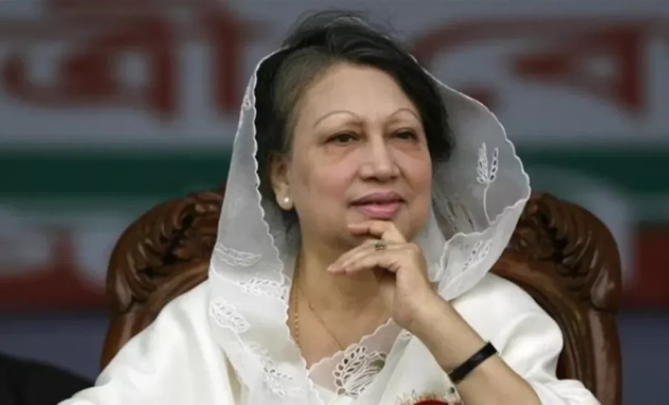 Former Prime Minister of Bangladesh Khaleda Zia has died