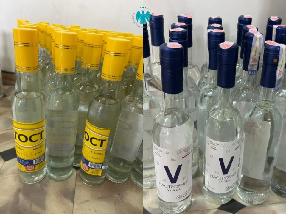 Underground Workshop with Counterfeit Alcohol Discovered in Bishkek