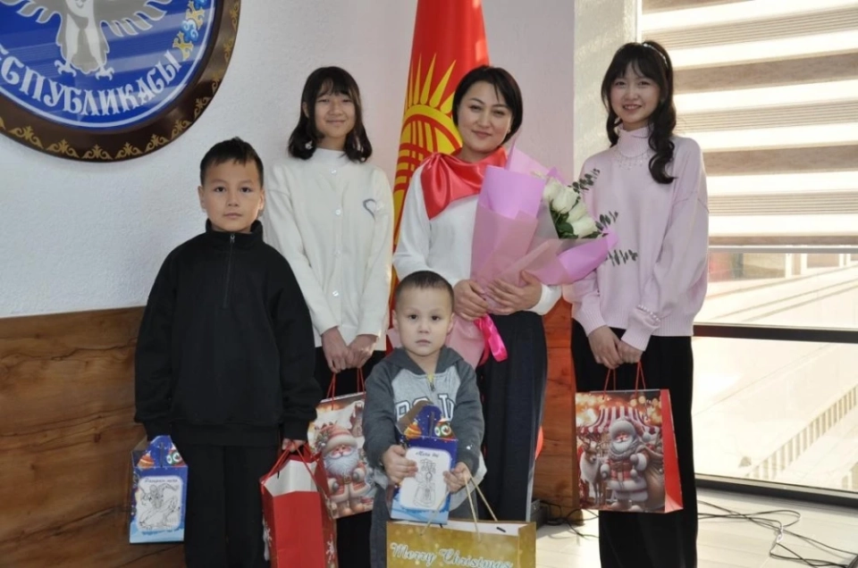 In Talas, the family of the deceased GKNB employee received financial assistance