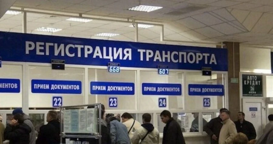 Мамлекеттик авто каттоо борбору каникулга чыкты