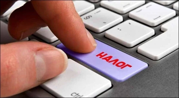 Tax and Insurance Reliefs for Businesses Introduced in Kyrgyzstan