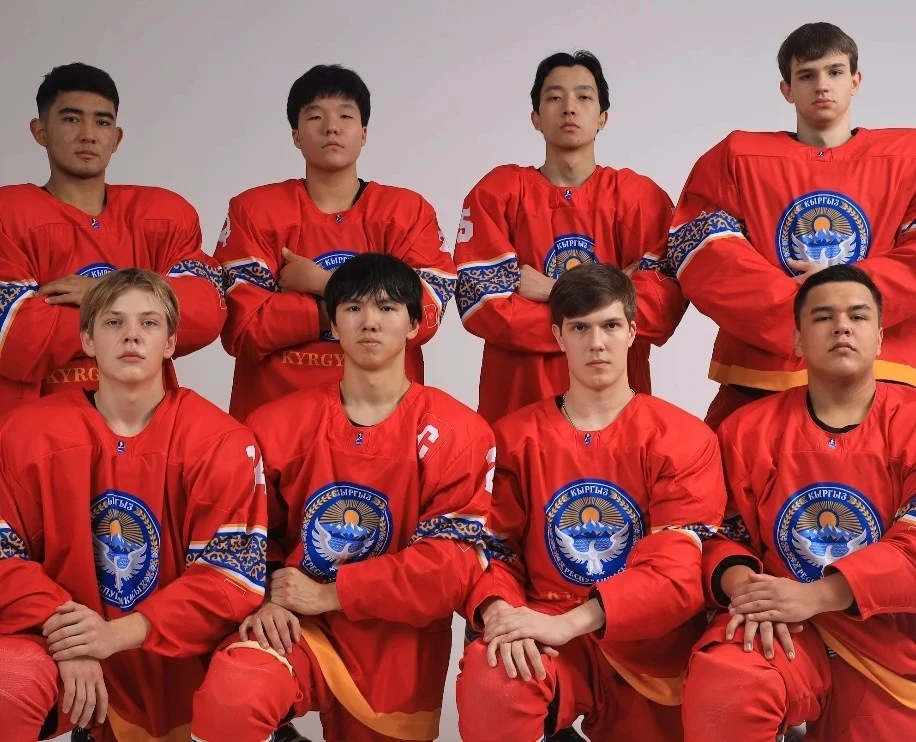 The World Ice Hockey Championship (U20) IIHF Division III-B will take place in Bishkek.