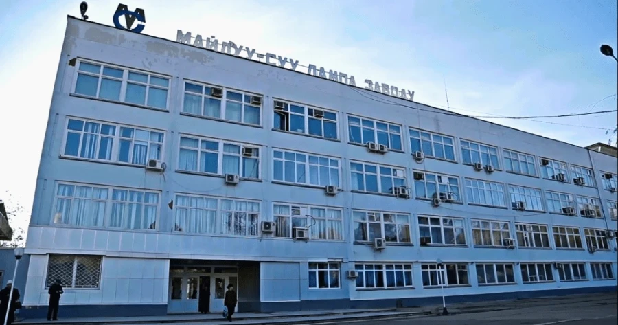 Unpaid Leave, Production Shutdown - What's Happening at the Factory in Mailuu-Suu