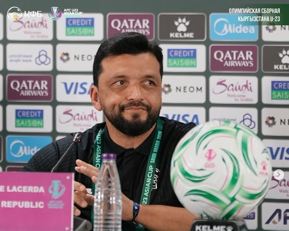Asian Cup. Edmar Lacerda commented on the preparation of the Kyrgyzstan national team