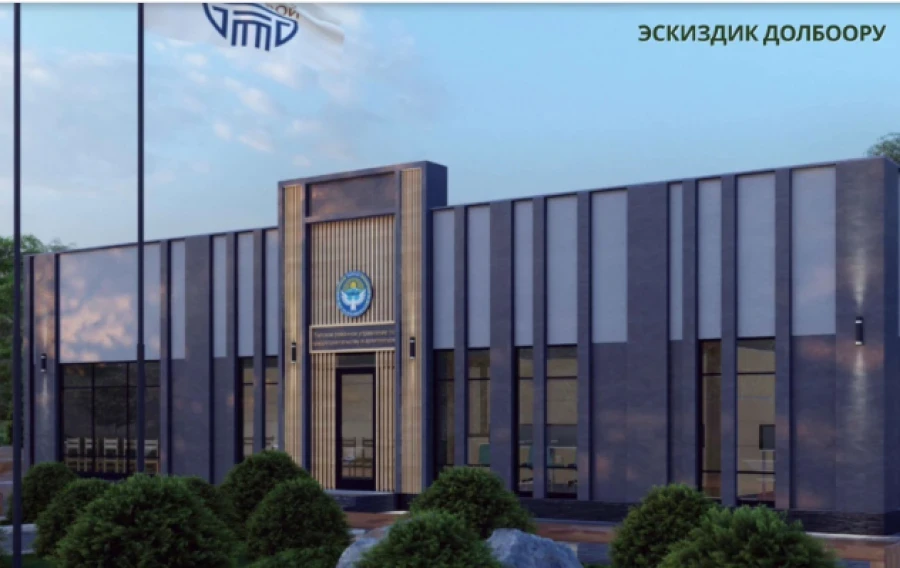 Минстрой возводит здание райуправления в Панфиловском районе на собственные средства