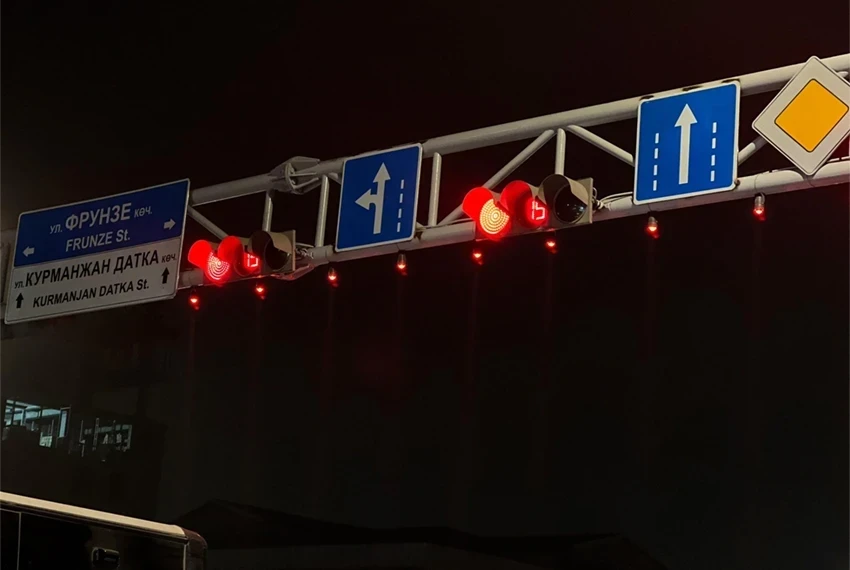 Бишкекте лазердик жарык менен жаңы светофор орнотулду