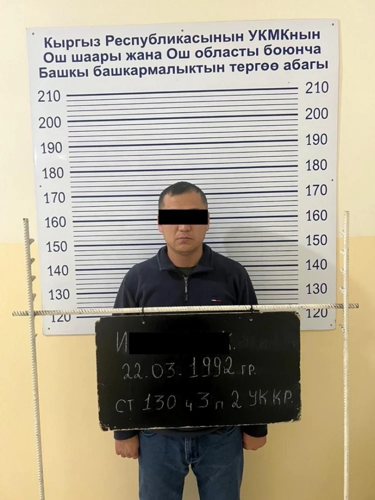 SCNS detained three police officers. They are suspected of beating detainees