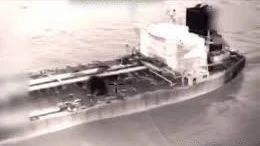 The U.S. has seized another tanker, allegedly linked to Russia's "shadow fleet"