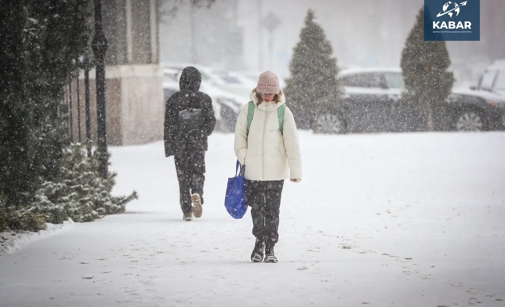 When Will It Snow in Bishkek – Forecast