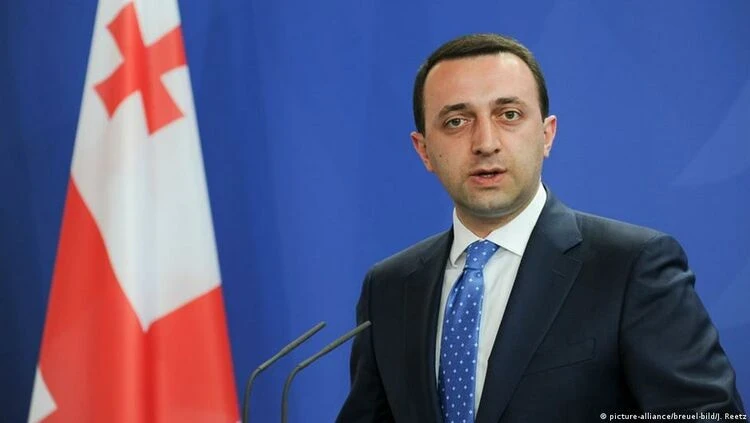 Ex-Prime Minister of Georgia Sentenced to 5 Years in Prison for Money Laundering