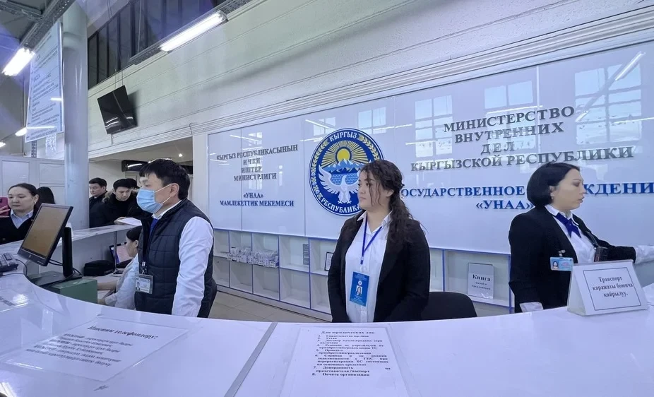 The UNA clarified information regarding the free replacement of driver's licenses