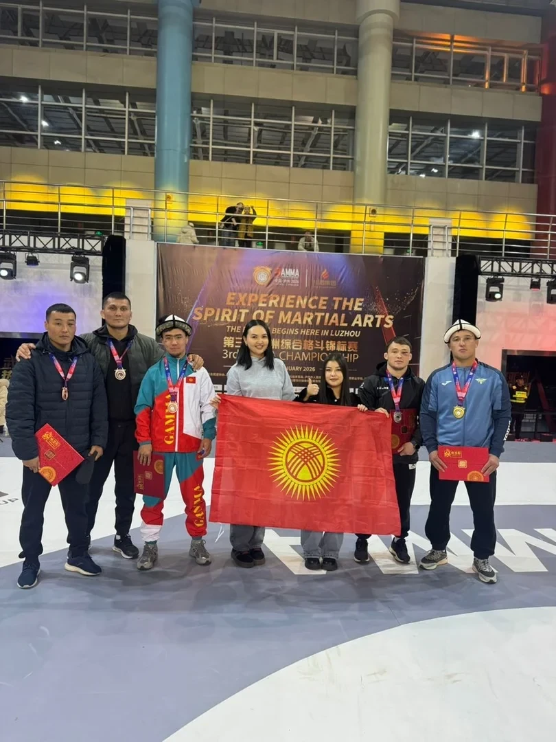 A serviceman of the Ministry of Defense of the Kyrgyz Republic became the champion at the AMMA tournament in China