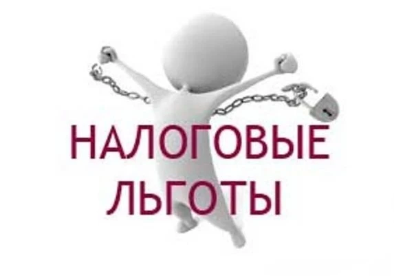 Tax benefits for jewelers, tailors, and car sales have come into effect in Kyrgyzstan.