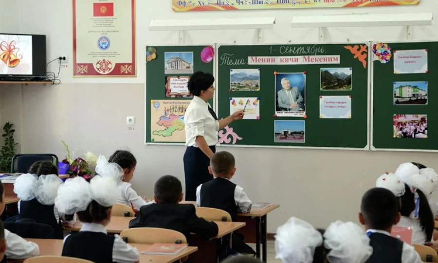There is still a shortage of teachers in schools, even in Bishkek