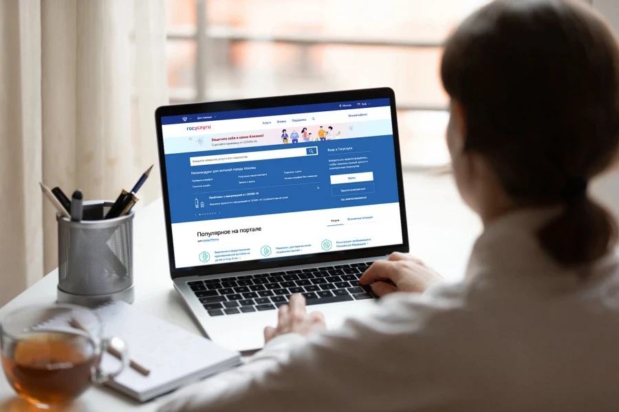 Частары мамлекеттик кызматтарды мамлекеттик сатып алуусуз жеке компанияларга өткөрүп берүүгө болот