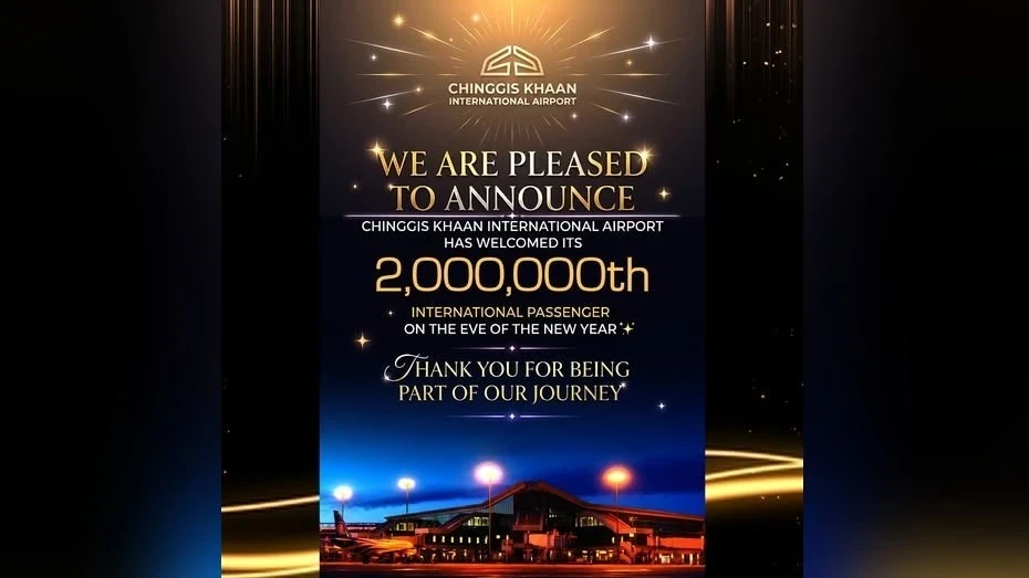 International Airport "Chinggis Khaan" Sets a New Historical Milestone