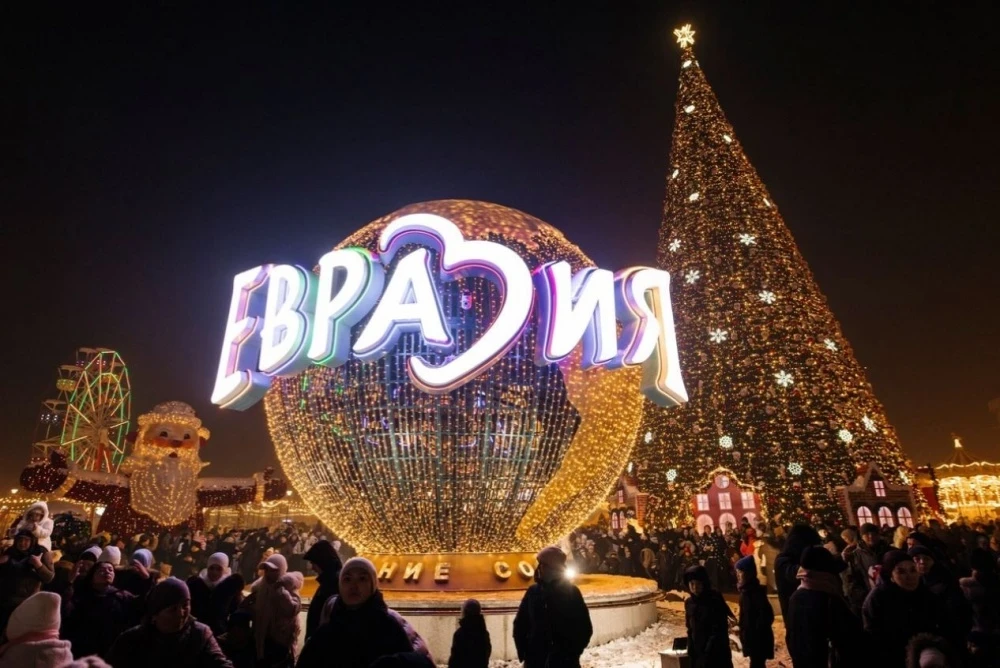Park "Eurasia" welcomed over 400 thousand guests during the New Year holidays