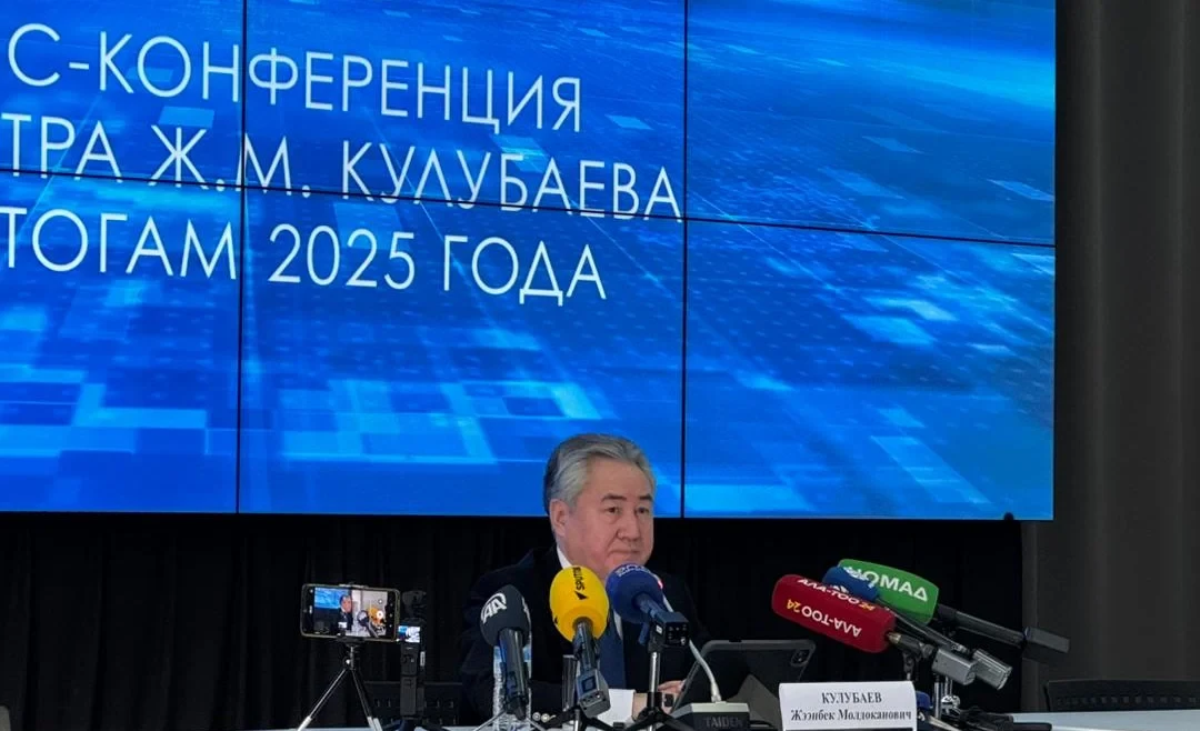 Kyrgyzstan views Russia as a strategic partner and continues a constructive dialogue