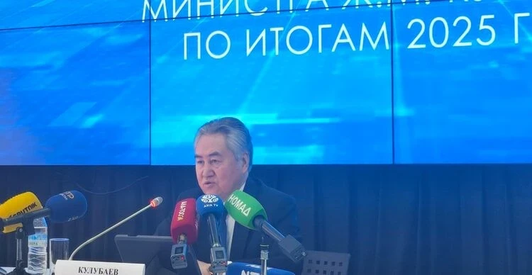 China - A Partner of a New Level. Results of the Ministry of Foreign Affairs' Work for 2025