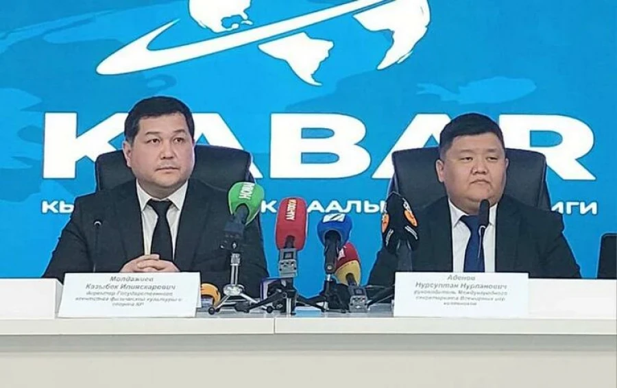 In Bishkek, the program of the VI World Nomad Games was presented