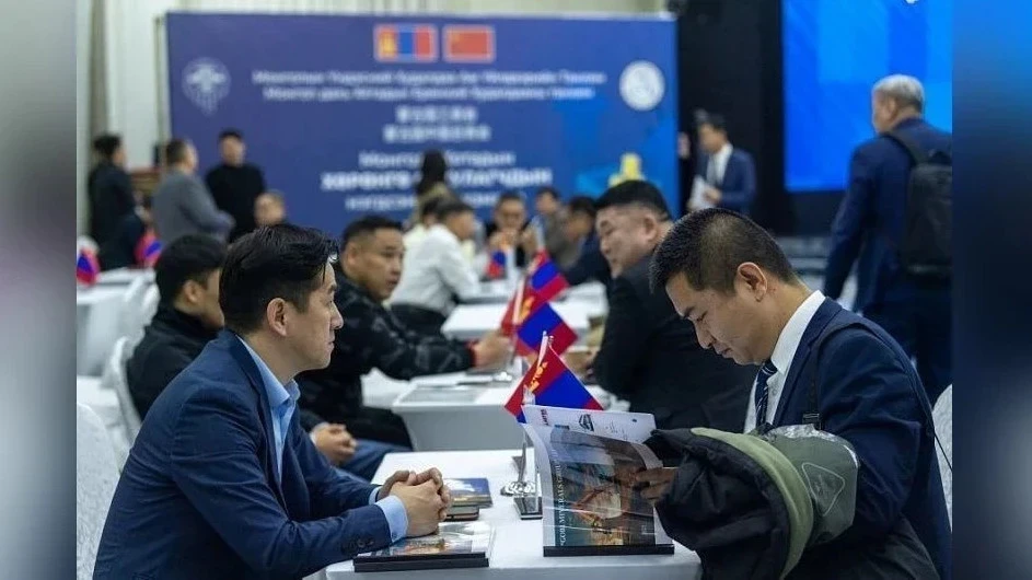 Монголия жана Кытай биргелешип тегерек стол өткөрдү, анда соода жана инвестициялык кызматташтык талкууланды