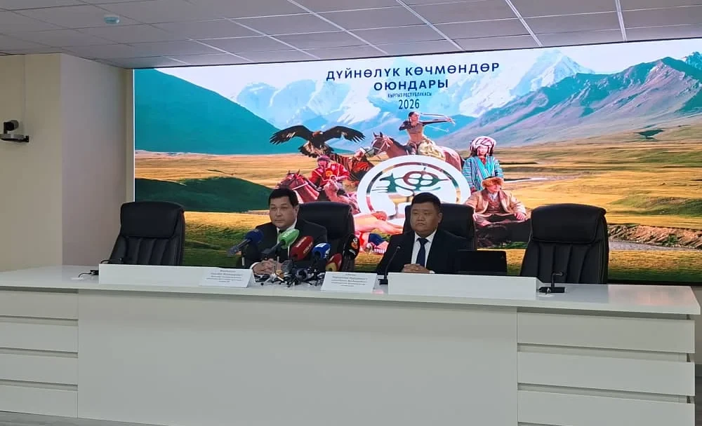 The organizers of the VI Championships explained the reduction of weight categories at the Games