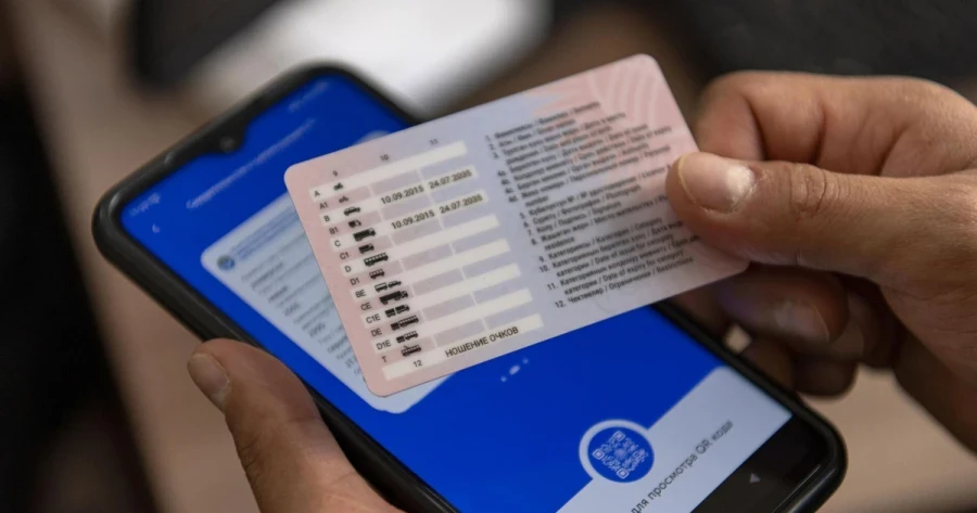 It became known when the certificate 083 will be excluded from the "Tunduk" system.