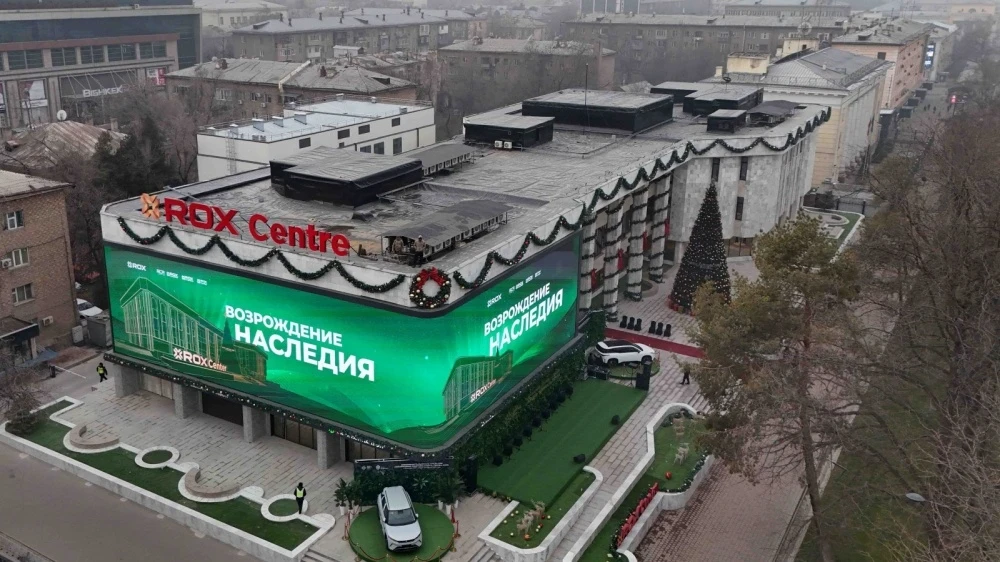 In Bishkek, the Rox Center building was presented and the progress of work on Royal Central Park was discussed.