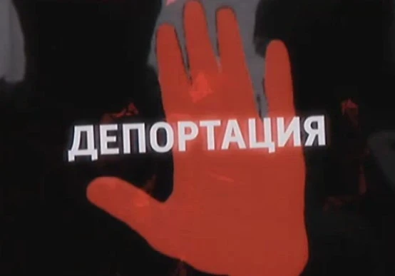 Around 35,000 citizens of Kyrgyzstan are at risk of deportation from Russia