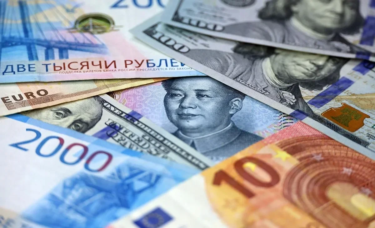 Exchange rates for January 16