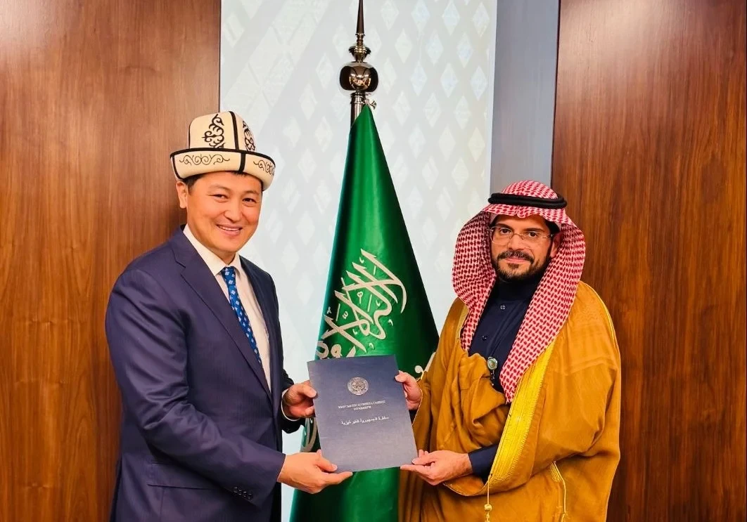 Kyrgyzstan and Saudi Arabia Activate Energy Cooperation
