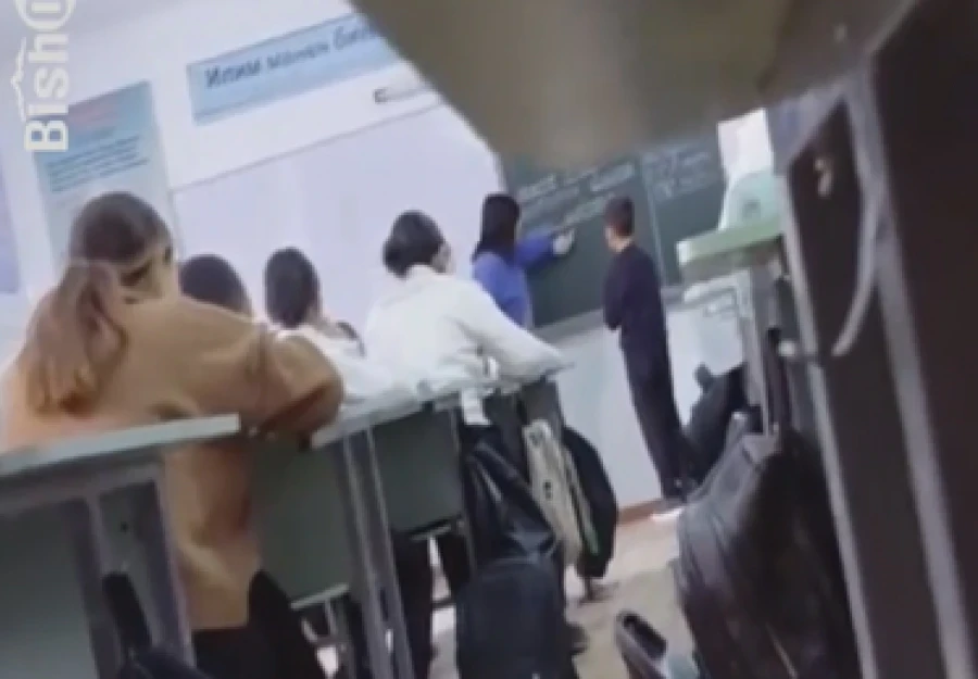 Teacher Beats Student in One of the Schools in Bishkek