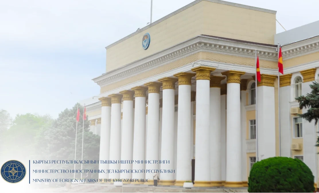 The Foreign Ministry informed how Kyrgyz citizens can leave Iran due to the suspension of flights.