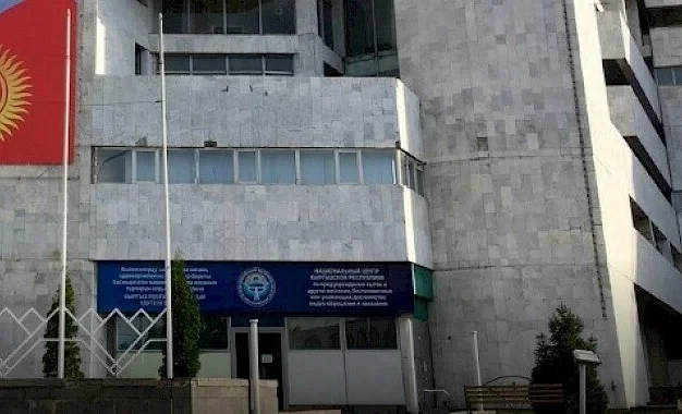 A Unified System for Accounting and Registration of Breeding Farms and Artificial Insemination Points Has Been Developed