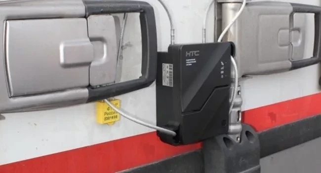 Tax Service of the Kyrgyz Republic: Mandatory Use of Navigation Seals Will Begin on February 11, 2026