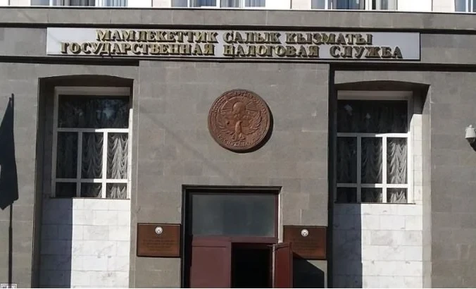 Reduced rate of the single tax for activities conducted outside the territory of the country