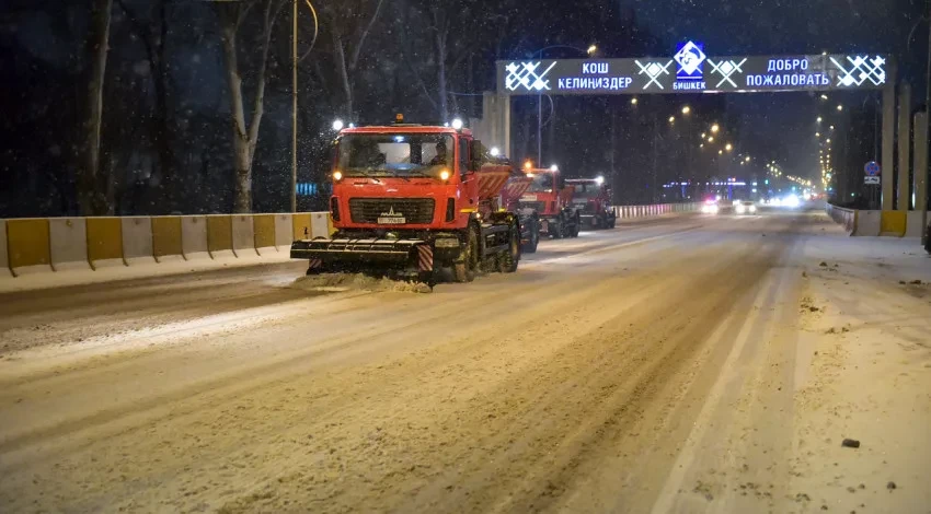 Bishkek is being cleared of snow: utility services are working around the clock