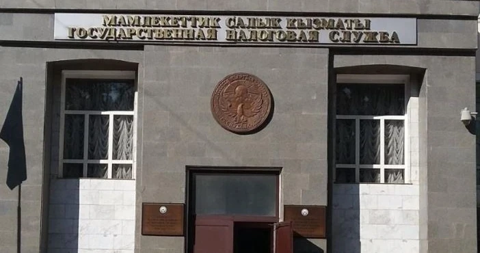 The GNS reduced the tax to 0.1% for entrepreneurs working abroad