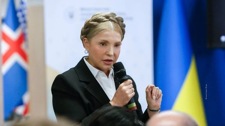 The court set a bail of 33 million hryvnias for Yulia Tymoshenko and prohibited her from leaving the Kyiv region.