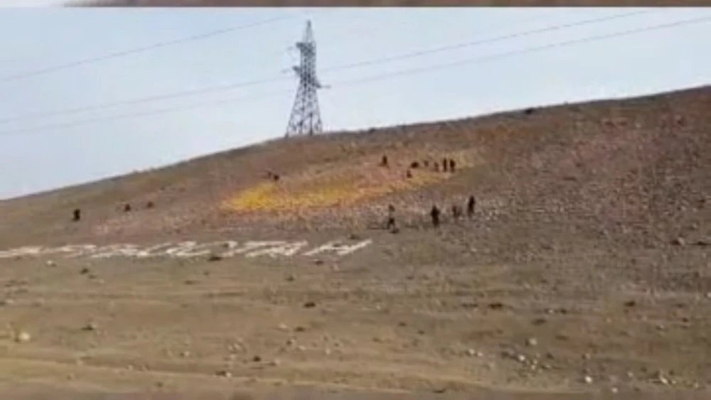 In the Kemin District, advertising inscriptions are being removed from the slopes of the mountains.